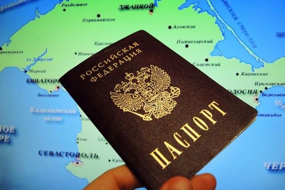 прописка в Челябинской области